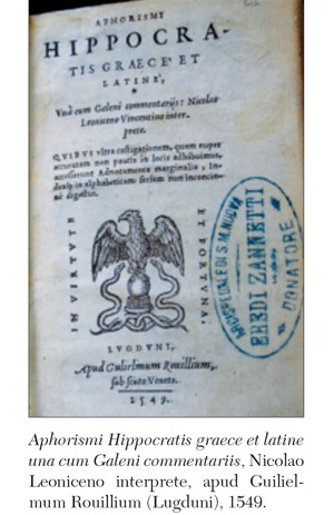 le copertine Lippi fig1